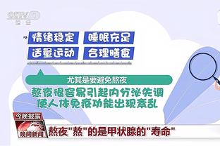 开云平台官方网站截图1